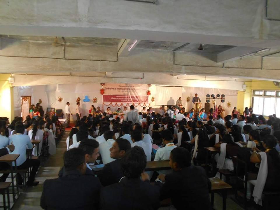 GMU Sambalpur Extra Curriculars photo 12