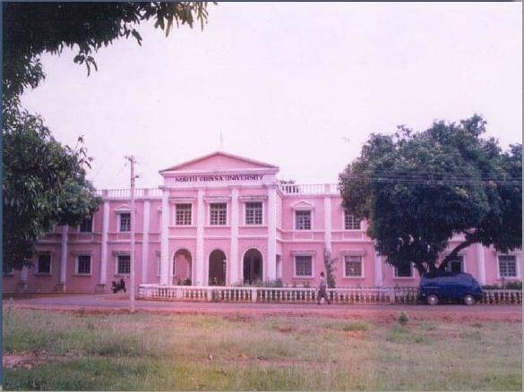 North Orissa University Baripada Campus photo 17