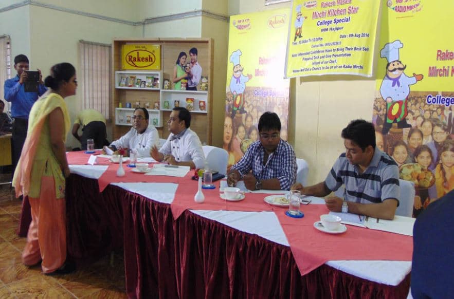 IHM Hajipur Events photo 9