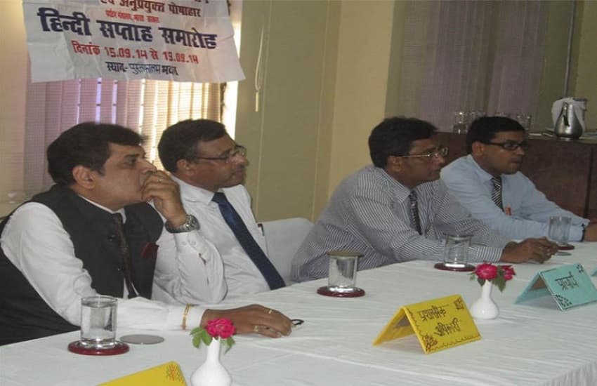 IHM Hajipur Events photo 10