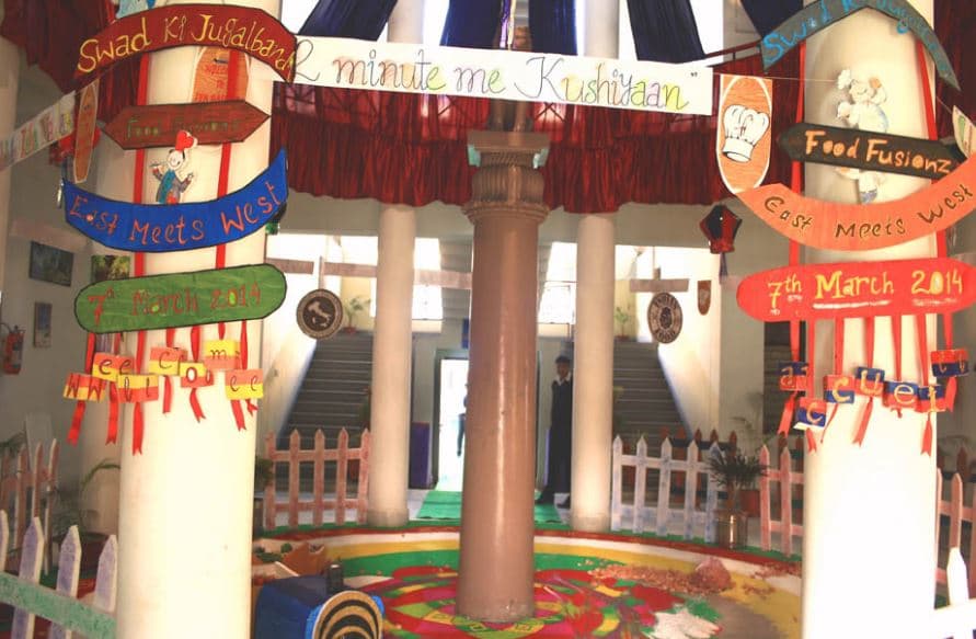 IHM Hajipur Events photo 12