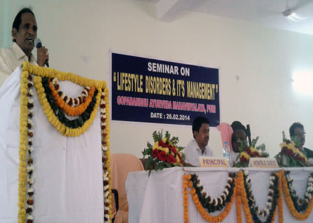 Gopabandhu Ayurveda Mahavidyalaya Puri Events photo 2