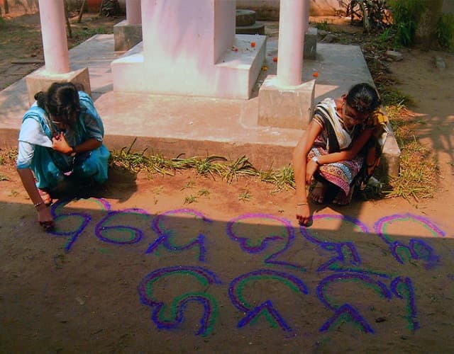 Gopabandhu Ayurveda Mahavidyalaya Puri Events photo 3