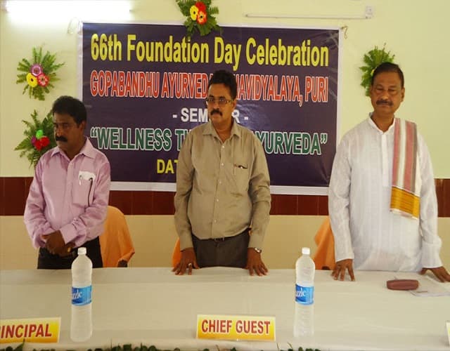 Gopabandhu Ayurveda Mahavidyalaya Puri Events photo 6