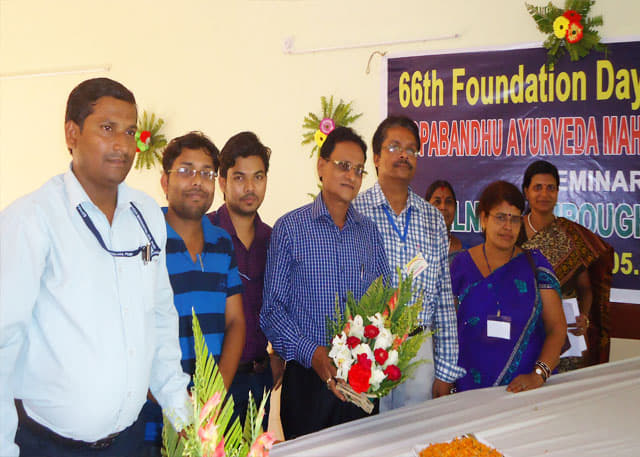 Gopabandhu Ayurveda Mahavidyalaya Puri Events photo 7