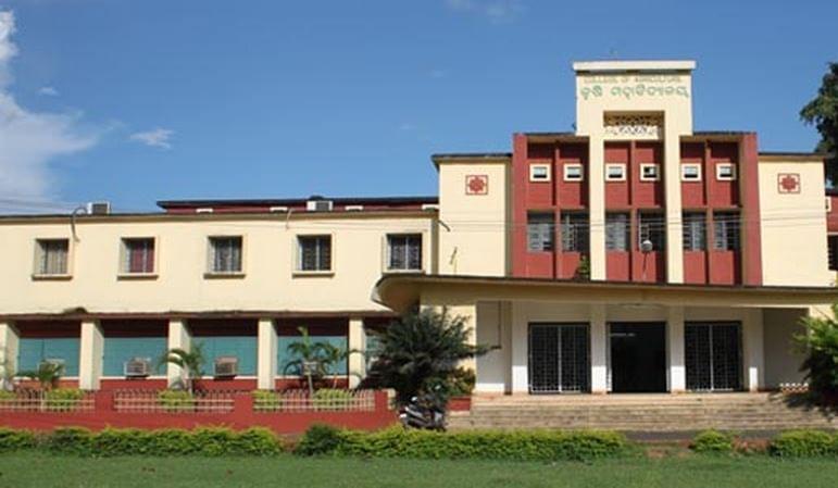 OUAT Campus Building photo 5