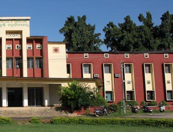 OUAT Campus Building photo 6