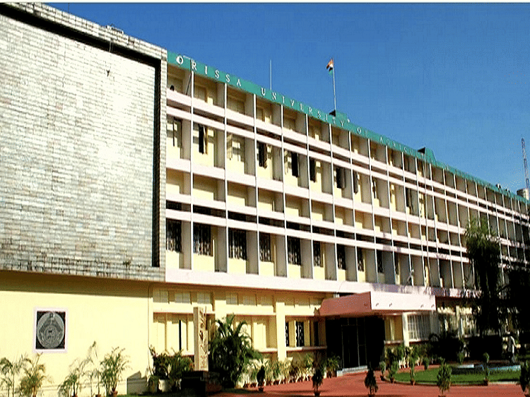 OUAT Campus Building photo 8