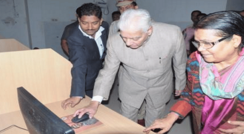 North Orissa University, Directorate of Distance and Continuing Education Mayurbhanj Events photo 1