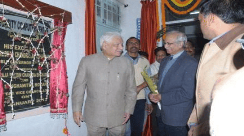 North Orissa University, Directorate of Distance and Continuing Education Mayurbhanj Events photo 2