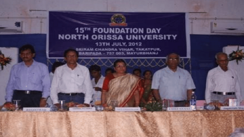 North Orissa University, Directorate of Distance and Continuing Education Mayurbhanj Events photo 3