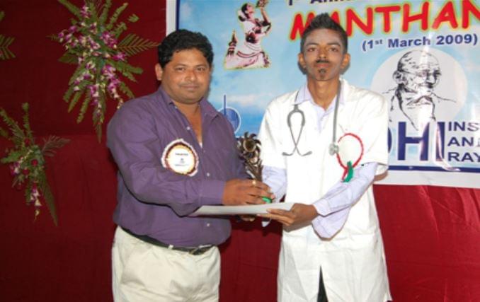 Gandhi Institute of Science and Technology Rayagada Events photo 6