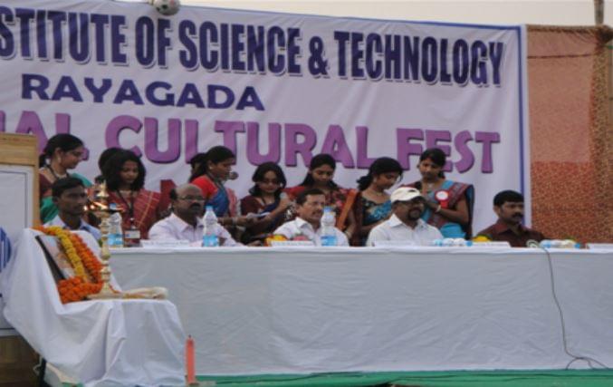 Gandhi Institute of Science and Technology Rayagada Events photo 7