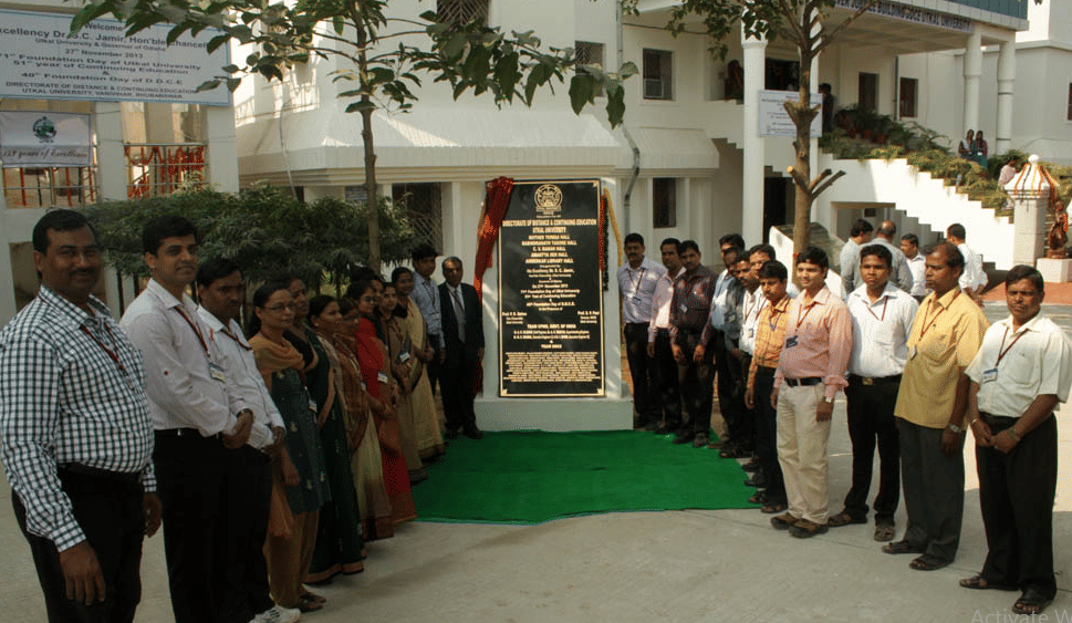 DDCE Utkal University Events and Activities photo 5