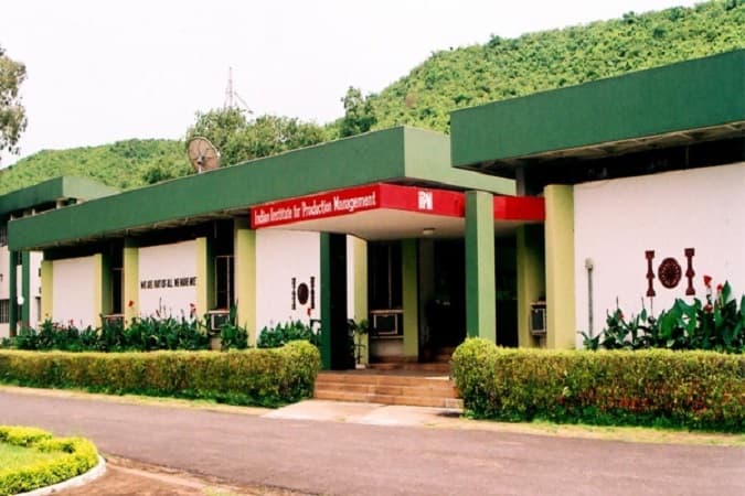 Indian Institute for Production Management Rourkela Infrastructure photo 2