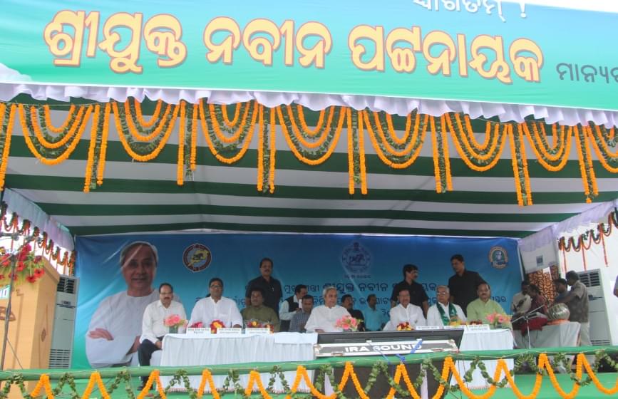 SVNIRTAR Extra Curriculars photo 5