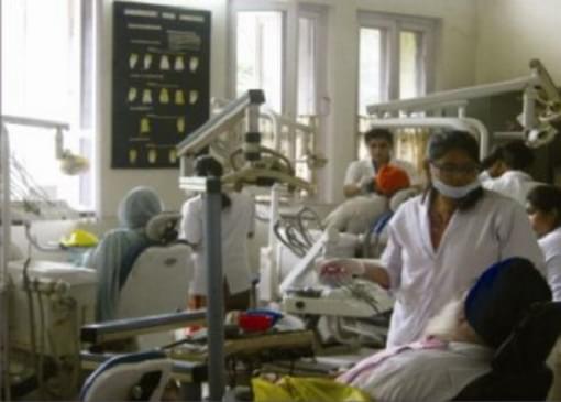 Punjab Govt. Dental college and hospital Amritsar Department Gallery photo 1