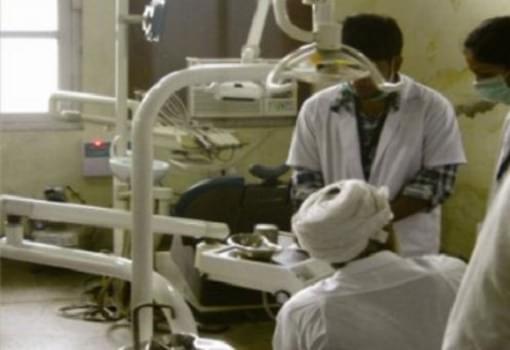 Punjab Govt. Dental college and hospital Amritsar Department Gallery photo 6