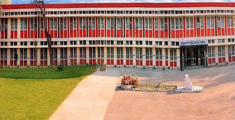 Punjab Govt. Dental college and hospital Amritsar Infrastructure photo 2