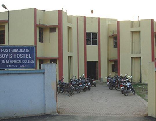 PTJNMC Raipur Campus photo 6