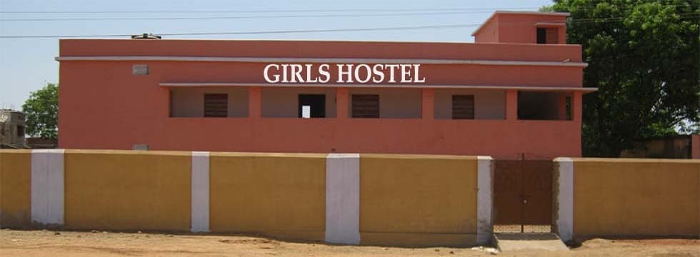 Karanjia College Infrastructure photo 1