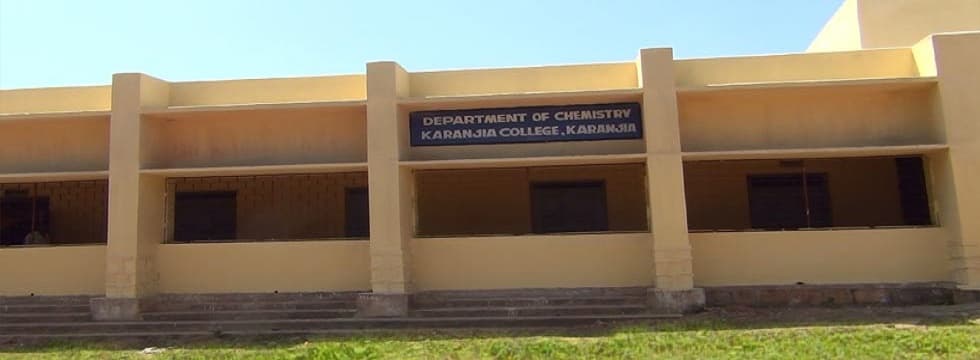 Karanjia College Infrastructure photo 2