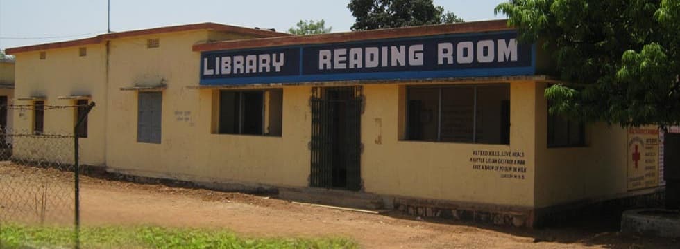 Karanjia College Infrastructure photo 4