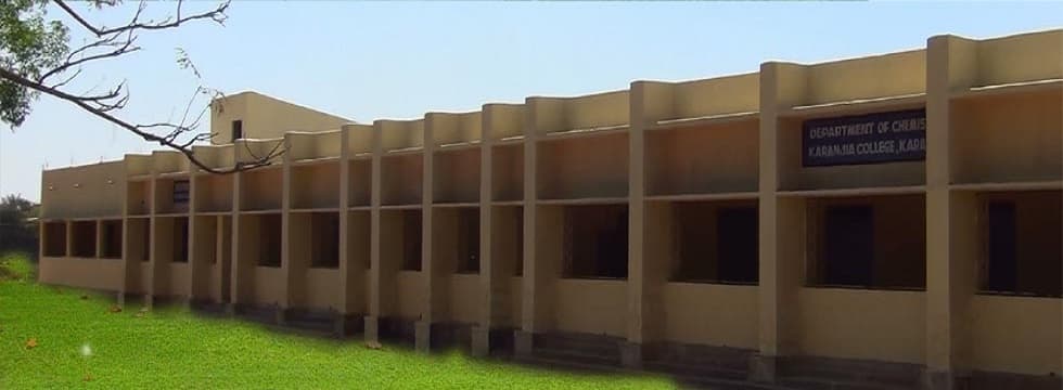 Karanjia College Infrastructure photo 6