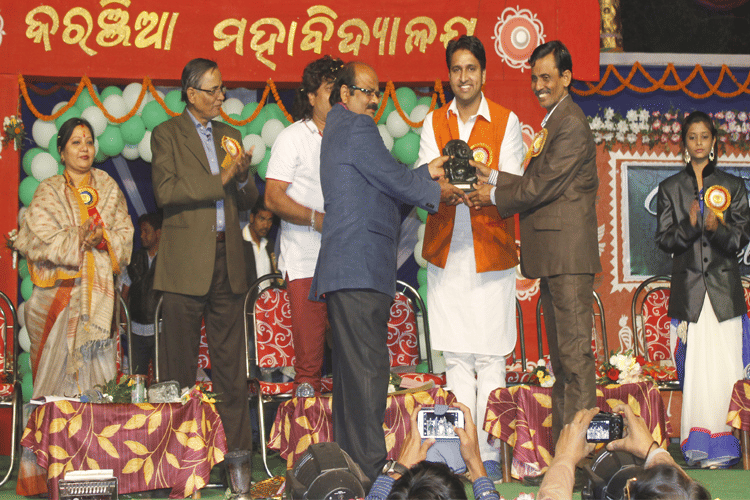 Karanjia College Extra Curriculars photo 4