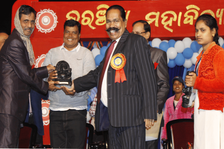 Karanjia College Extra Curriculars photo 2