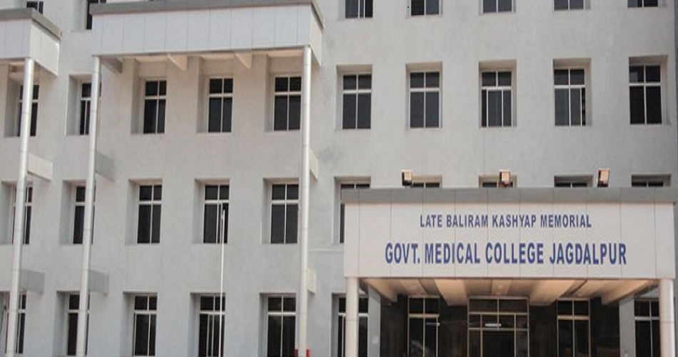 Late Baliram Kashyap Memorial Govt. Medical College Jagdalpur Campus photo 1