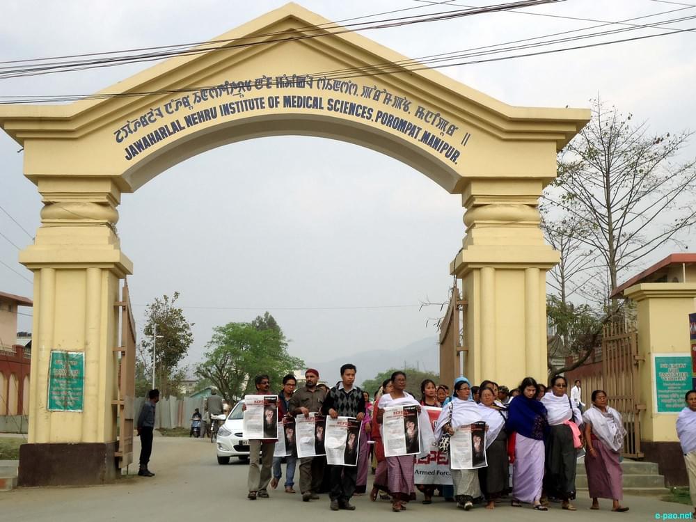 JNIMS Infrastructure and Academic Building photo 6