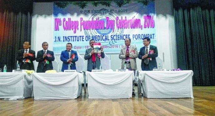 JNIMS Events photo 3