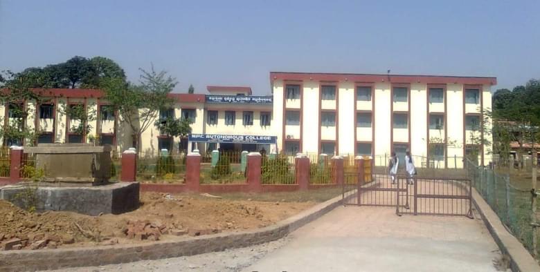 Maharaja Purna Chandra Autonomous College Baripada Academic Building photo 1