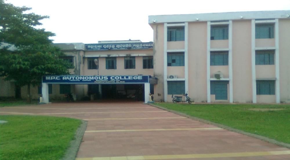 Maharaja Purna Chandra Autonomous College Baripada Academic Building photo 2