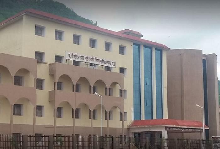 GMC Raigarh Academic Building photo 1