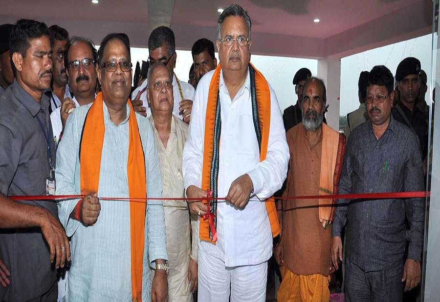 GMC Raigarh Events photo 2