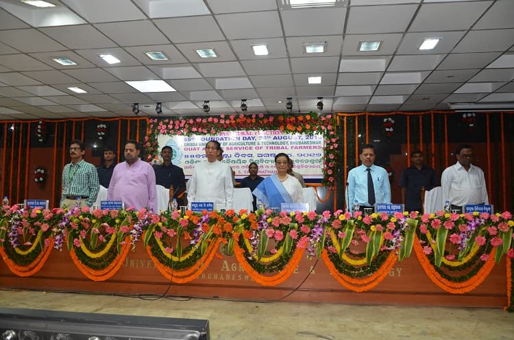 College of Fisheries Berhampur Event photo 1