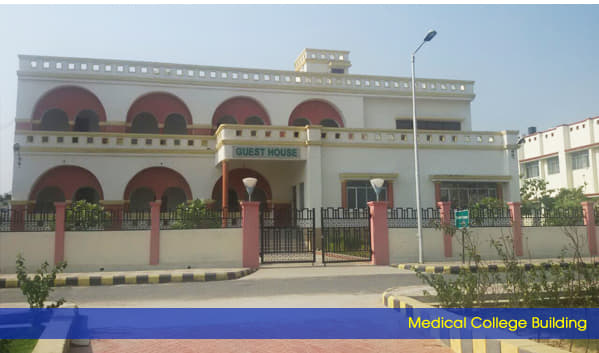 GMC Kannauj Infrastructure and Academic Building photo 6