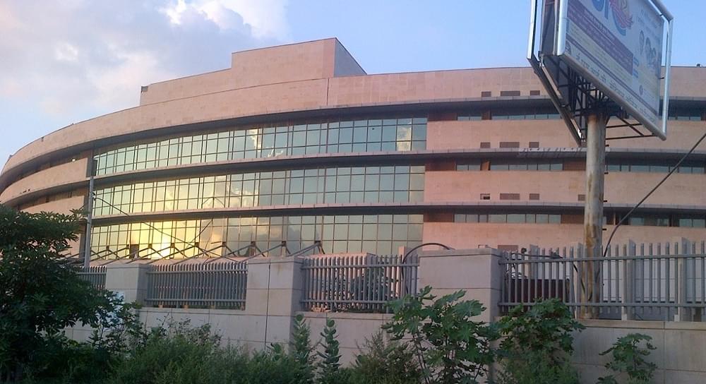 ESIC Faridabad Campus photo 1