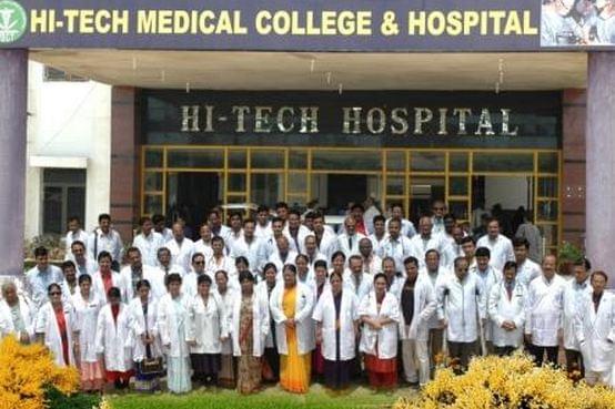 HiTech Dental College and Hospital Bhubaneswar Campus photo 8
