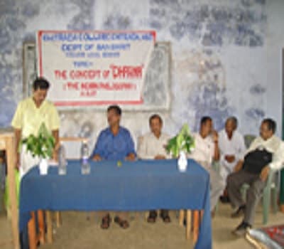 Chitrada College, Chitrada Mayurbhanj Extra Curriculars photo 3
