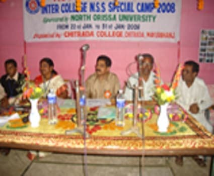 Chitrada College, Chitrada Mayurbhanj Extra Curriculars photo 4