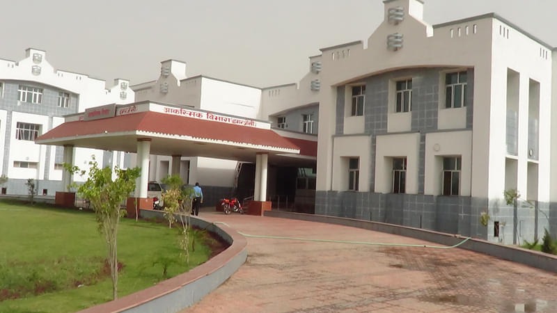 Government Medical College Jalaun Campus photo 3
