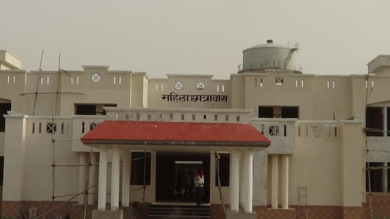 Government Medical College Jalaun Campus photo 5