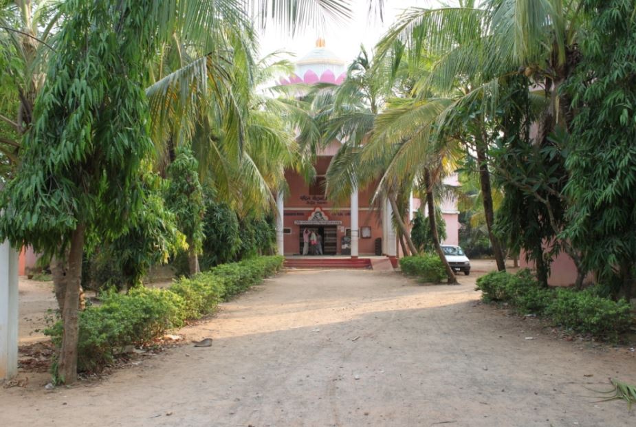 Udayanath College of Science and Technology Cuttack Building & Infrastructure photo 8