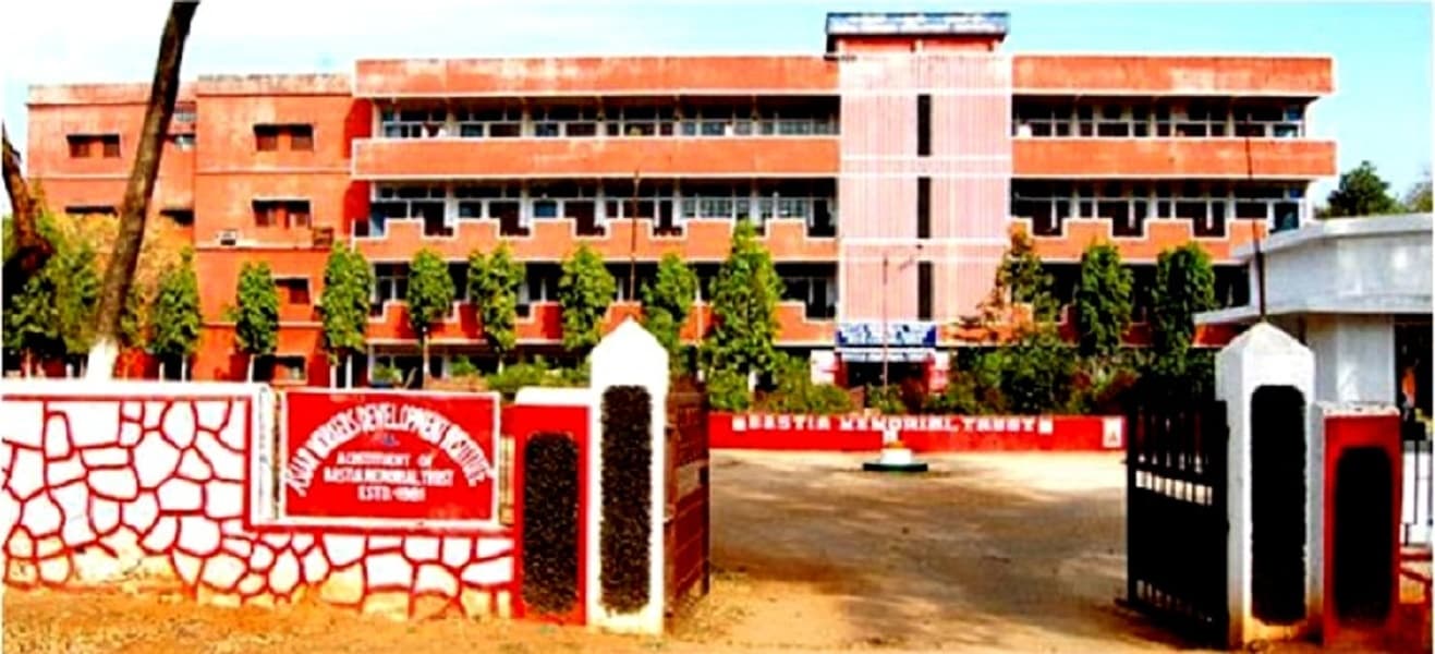 Asian Workers Development Institute Rourkela Campus and Infrastructure photo 10
