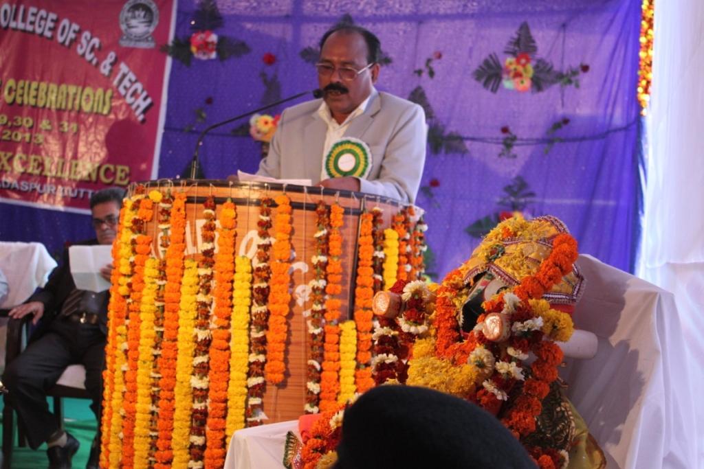 Udayanath College of Science and Technology Cuttack Events photo 4