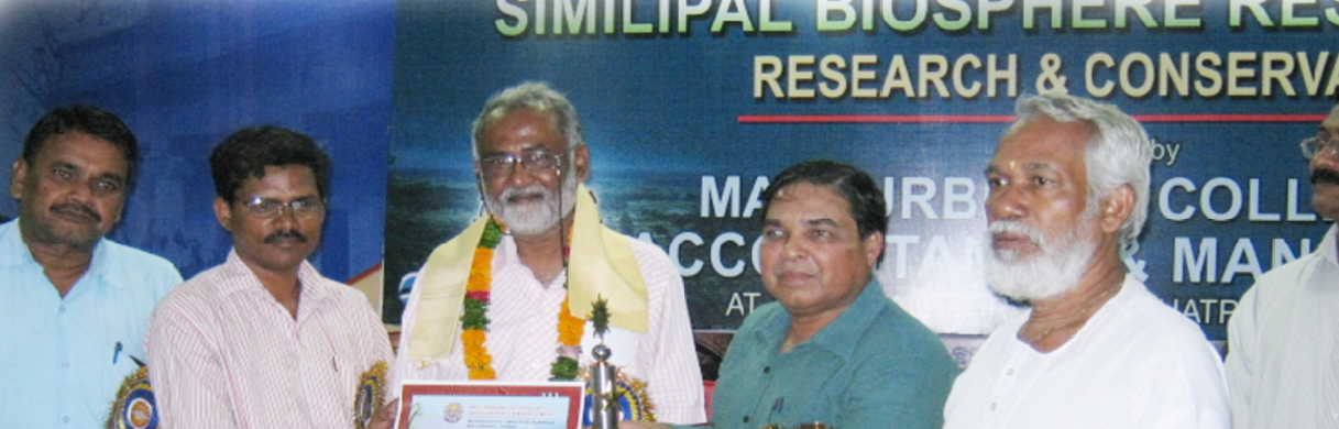 Mayurbhanj College of Accountancy & Management Baripada Events photo 1