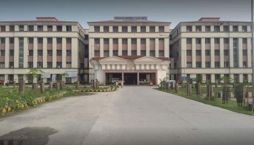 Fakhruddin Ali Ahmed Medical College and Hospital Barpeta Campus photo 3